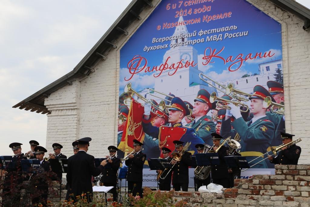 Фестиваль Фестиваль